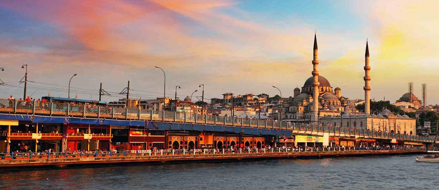 United Airlines Reservation Istanbul